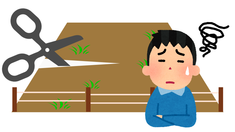土地の測量
